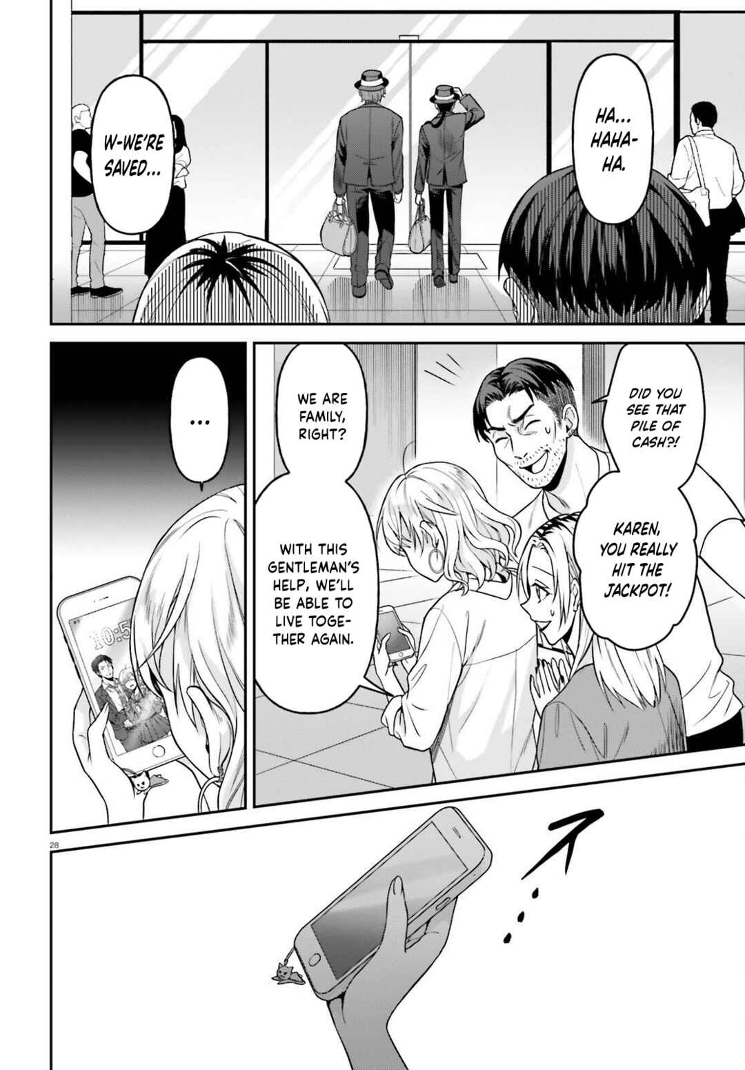 Negatte mo Nai Tsuihou Go kara no Slow Life? ~Intai Shita Hazu ga Nariyuki de Bishoujo Gyaru no Shishou ni Nattara Naze ka Mechakucha Natsukareta~ Chapter 14 - Page 29