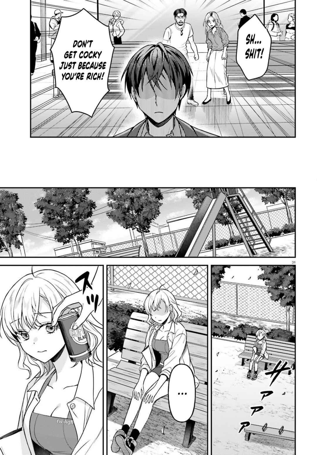 Negatte mo Nai Tsuihou Go kara no Slow Life? ~Intai Shita Hazu ga Nariyuki de Bishoujo Gyaru no Shishou ni Nattara Naze ka Mechakucha Natsukareta~ Chapter 14 - Page 32