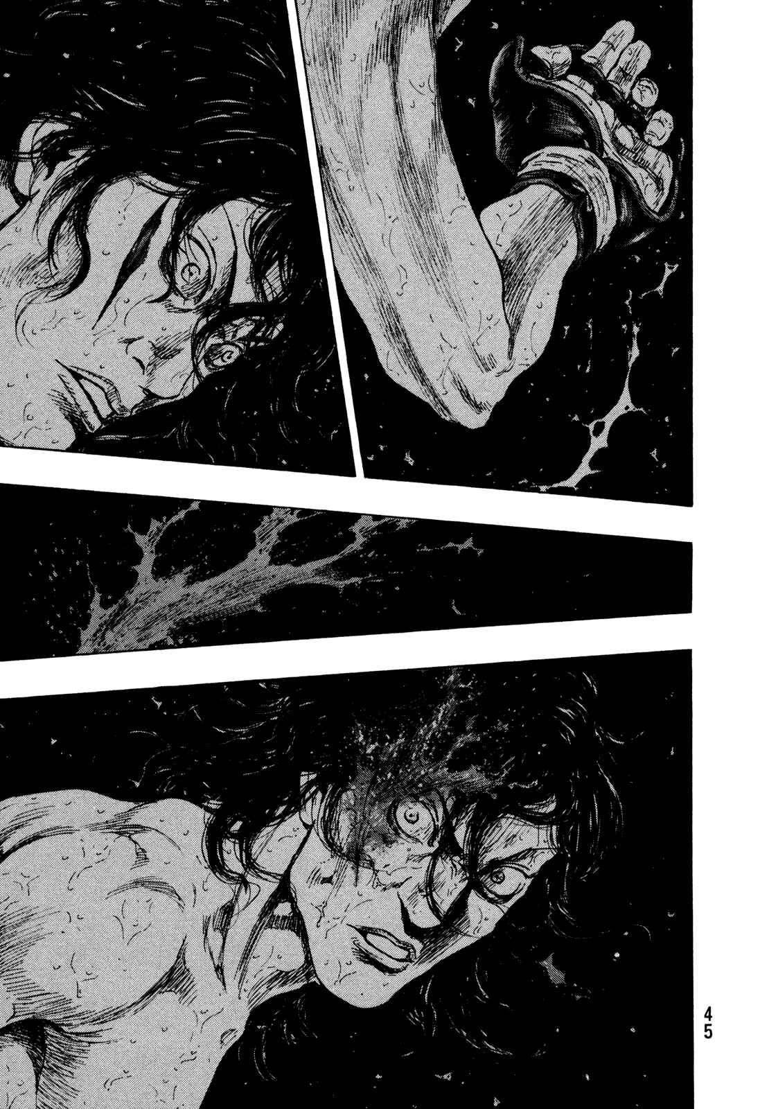 Shamo Chapter 74 - Page 1