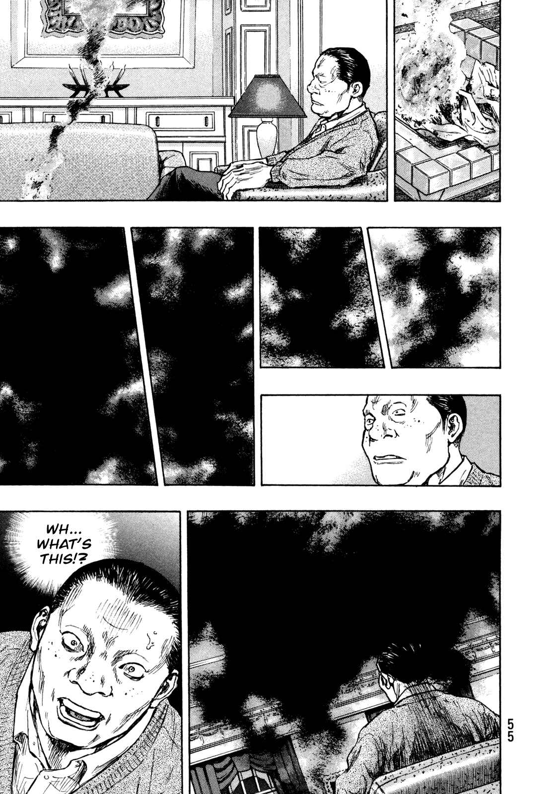 Shamo Chapter 74 - Page 10