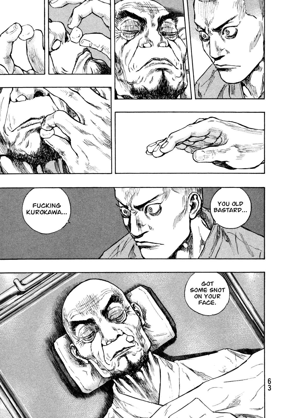 Shamo Chapter 74 - Page 17