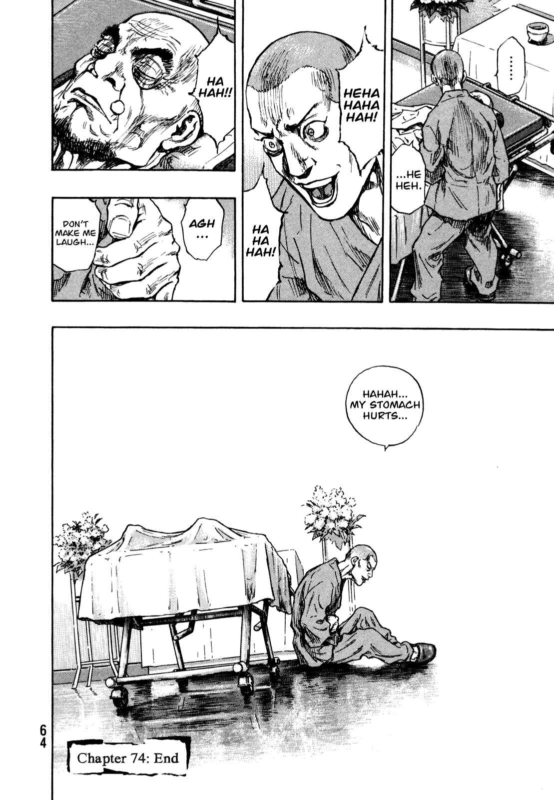 Shamo Chapter 74 - Page 18