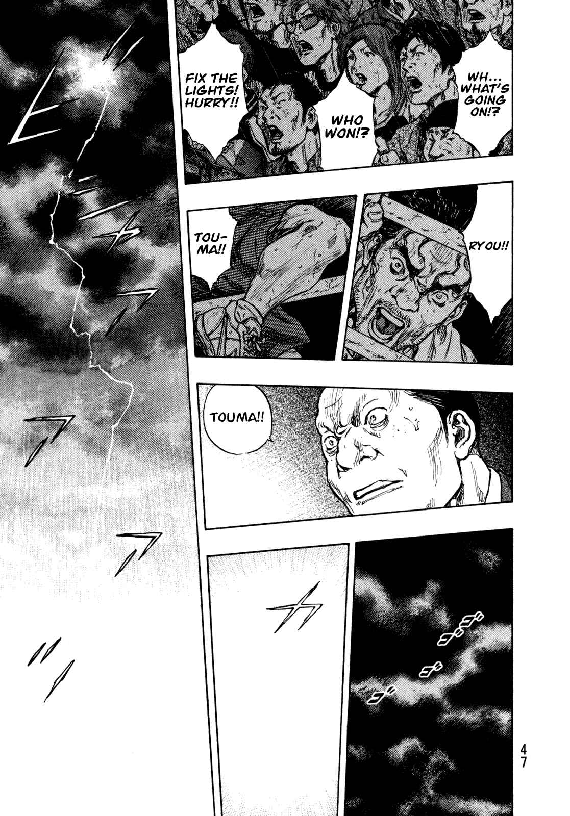 Shamo Chapter 74 - Page 3