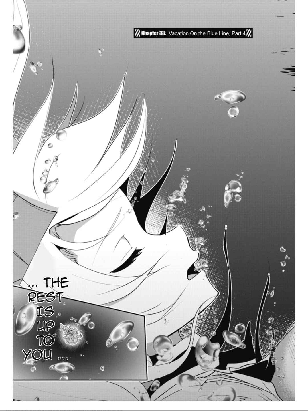 Azur Lane the Animation: Vacation Chapter 33 - Page 3