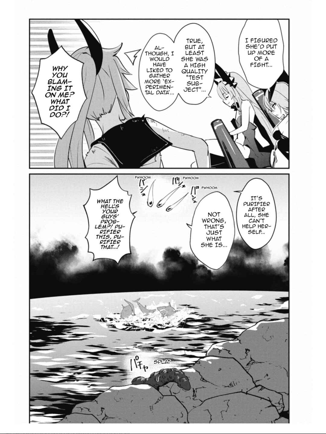 Azur Lane the Animation: Vacation Chapter 33 - Page 5