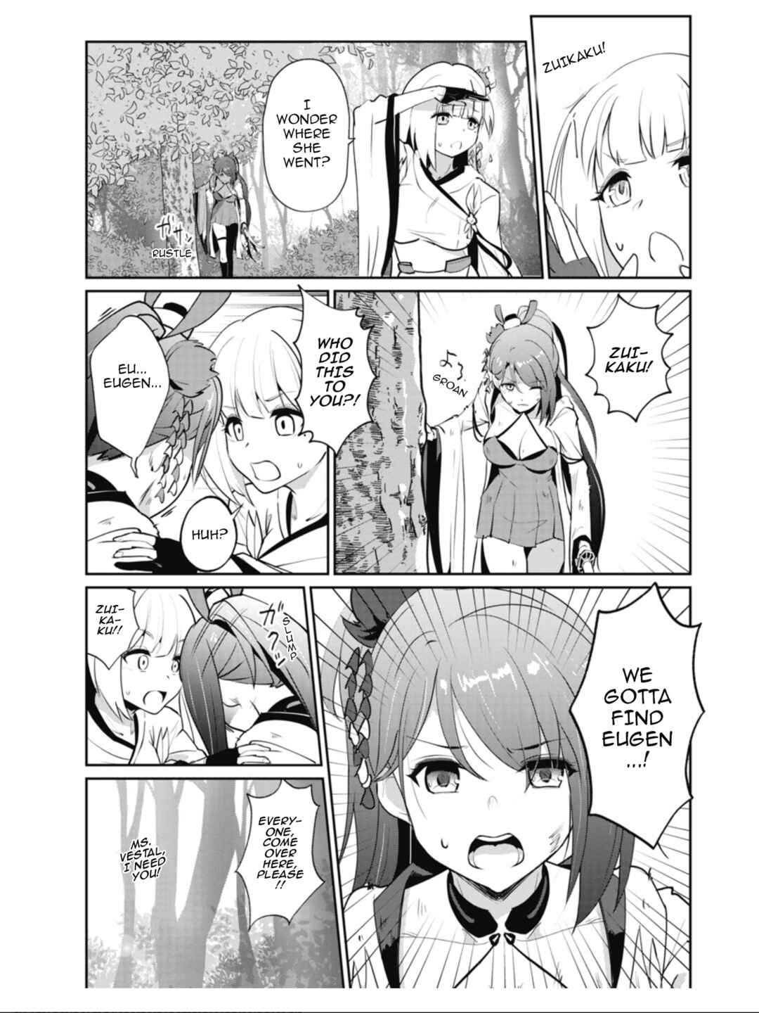 Azur Lane the Animation: Vacation Chapter 33 - Page 6