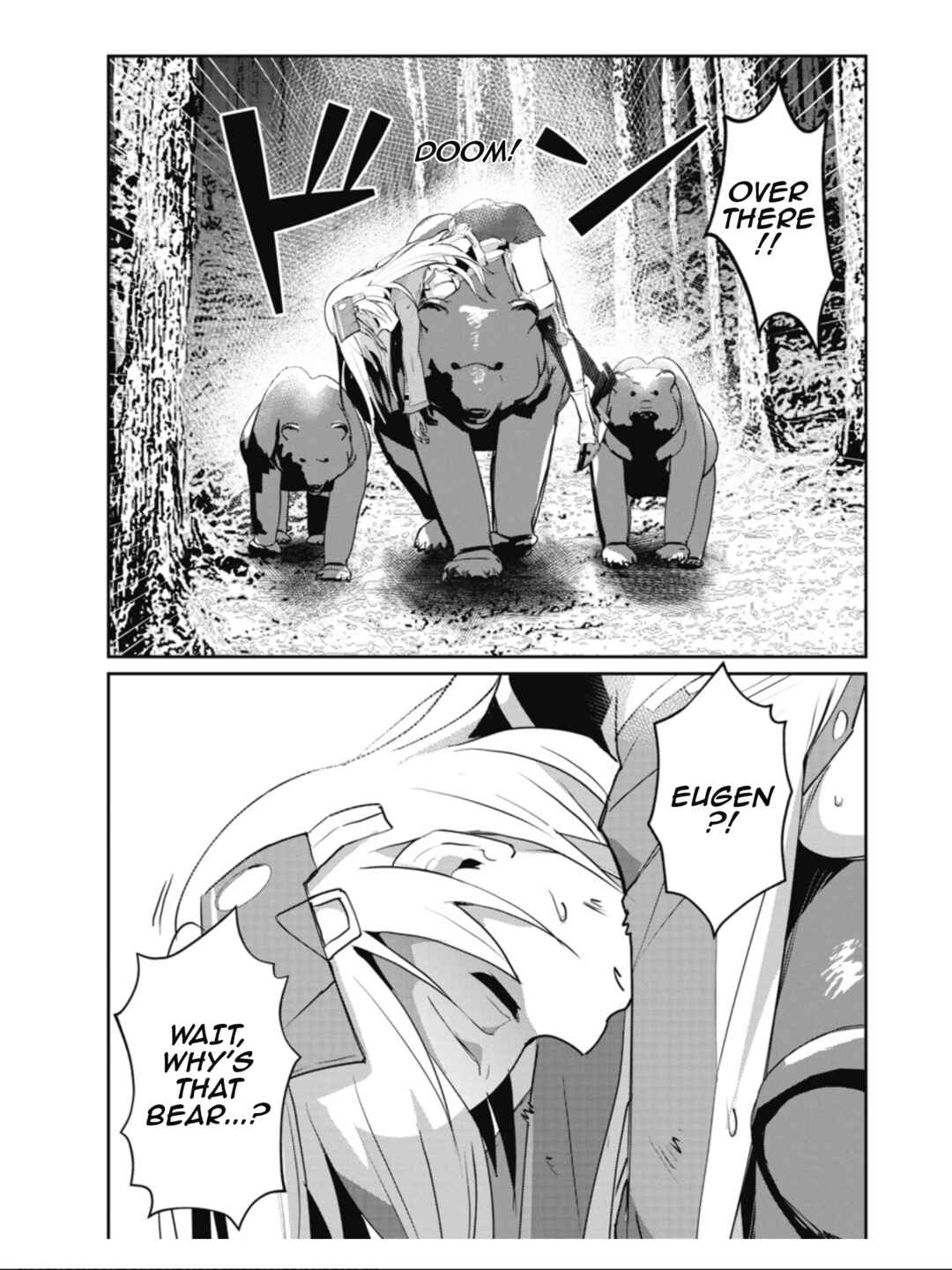 Azur Lane the Animation: Vacation Chapter 33 - Page 8