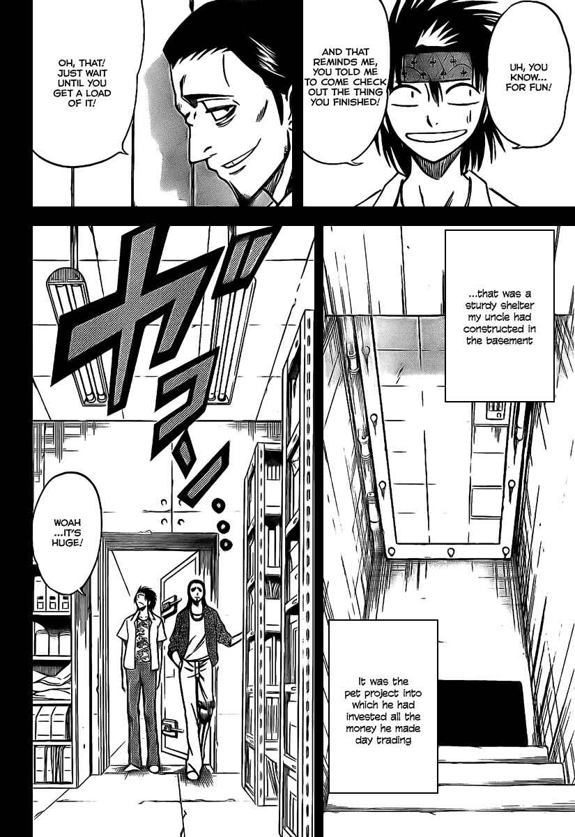 Psyren Chapter 33 - Page 13