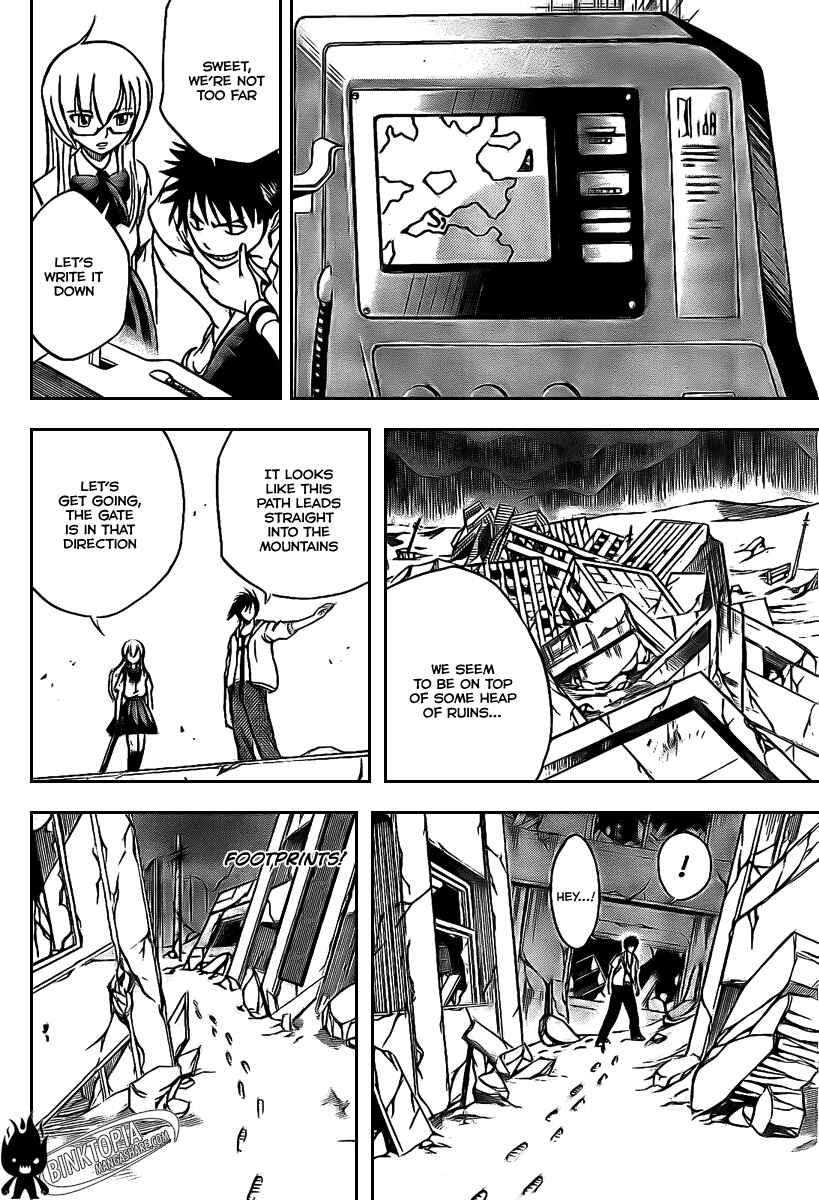 Psyren Chapter 33 - Page 3