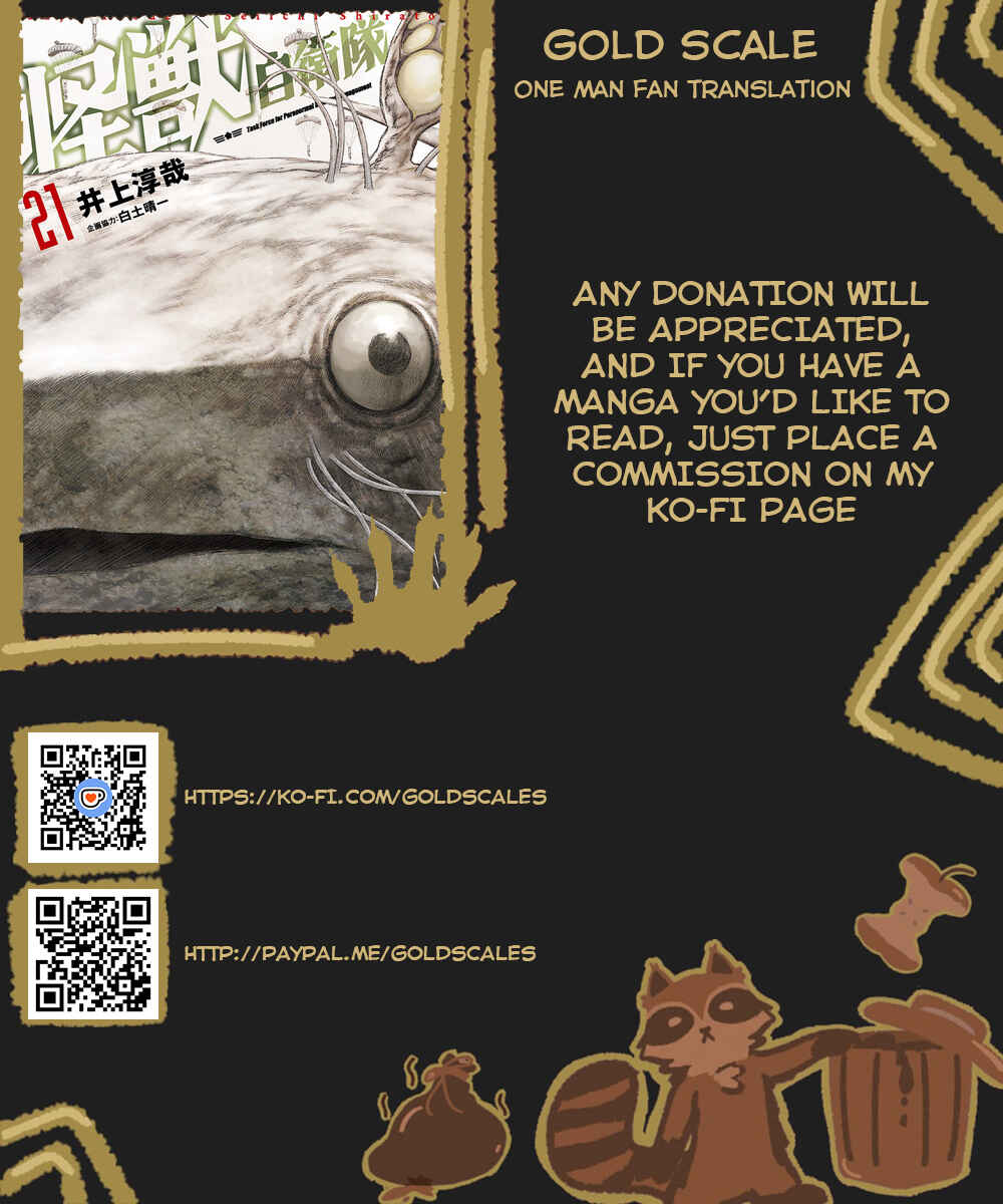 Kaijuu Jieitai Chapter 66.5 - Page 1