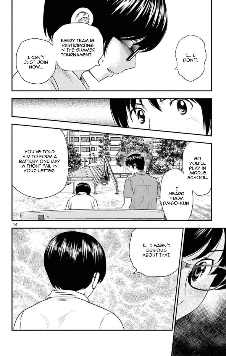 Major 2nd Chapter 22 - Page 15