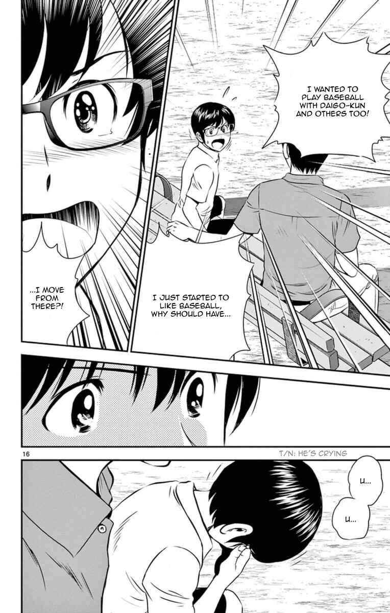 Major 2nd Chapter 22 - Page 17