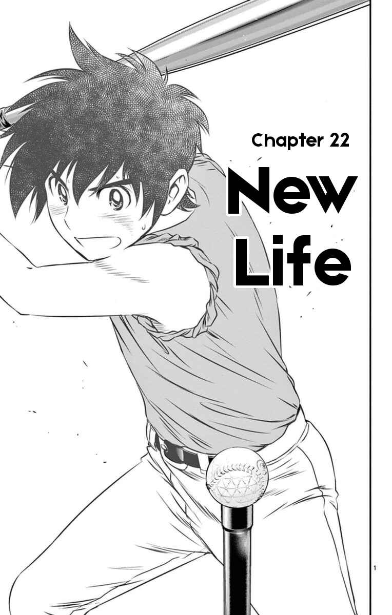 Major 2nd Chapter 22 - Page 2