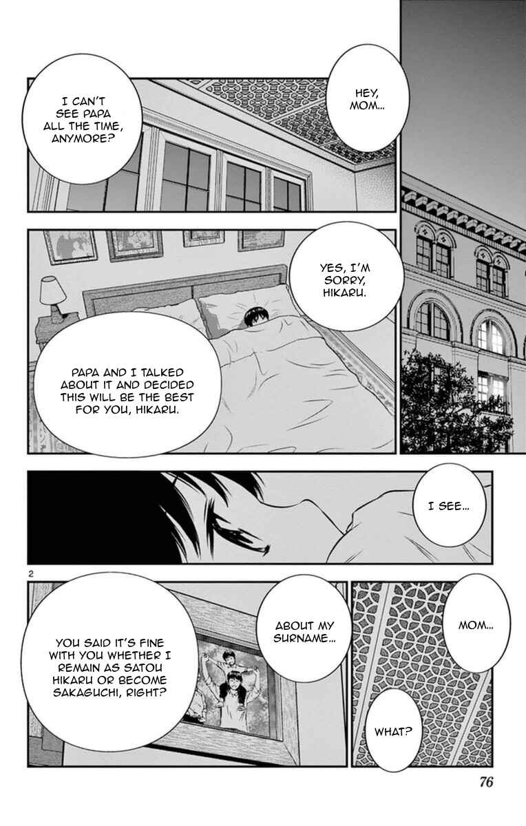 Major 2nd Chapter 22 - Page 3