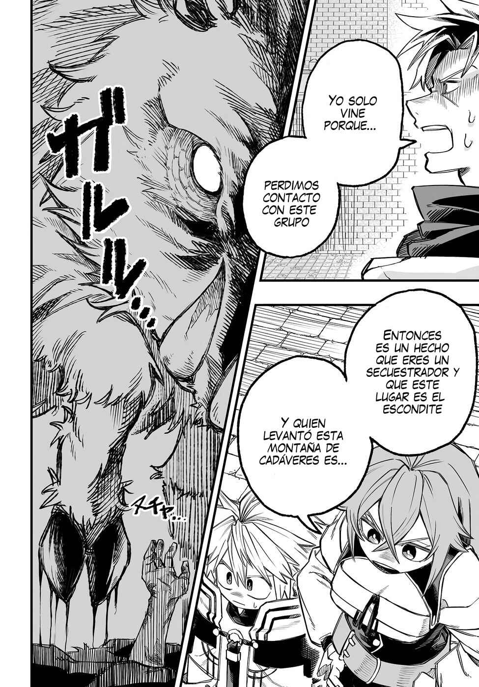 Yoheidan no Itoshigo: Shinikake Koji wa Saikyou Shisho-tachi ni Sodaterareru Chapter 7 - Page 23
