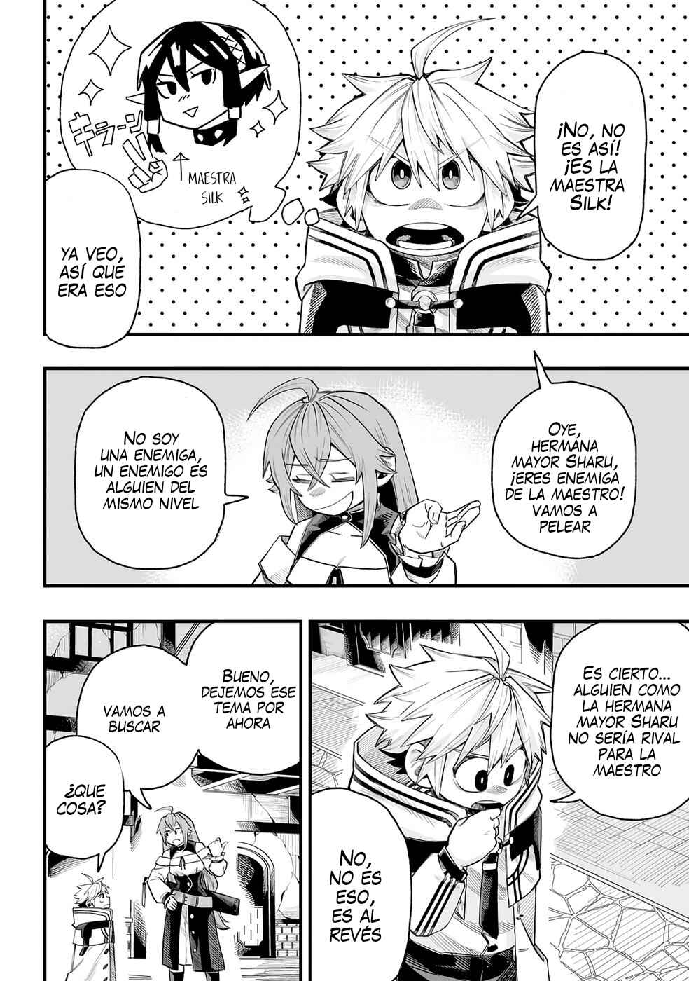 Yoheidan no Itoshigo: Shinikake Koji wa Saikyou Shisho-tachi ni Sodaterareru Chapter 7 - Page 5