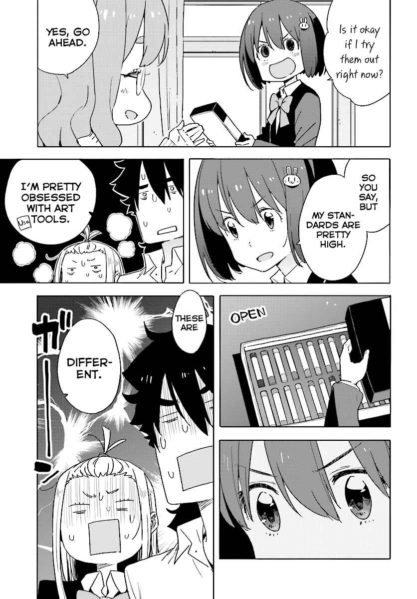 Kono Bijutsubu ni wa Mondai ga Aru! Chapter 54 - Page 11