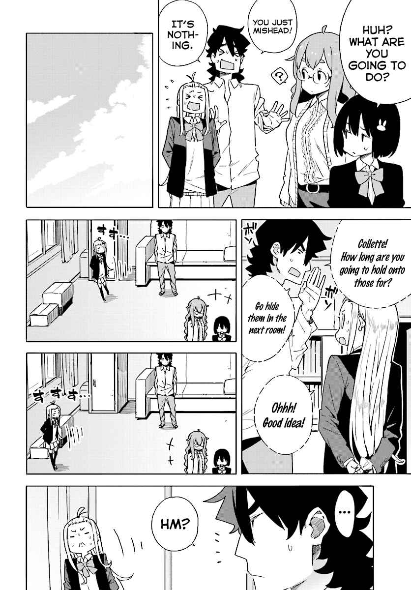 Kono Bijutsubu ni wa Mondai ga Aru! Chapter 54 - Page 14