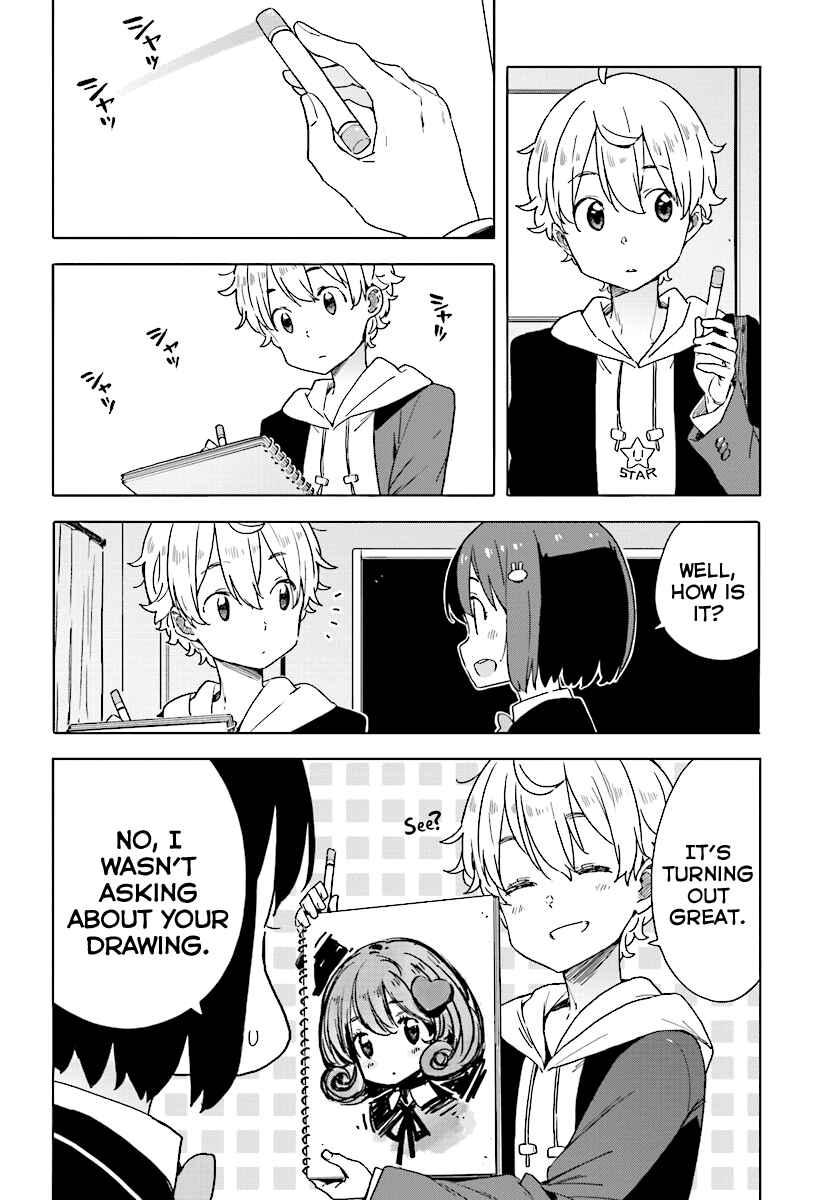 Kono Bijutsubu ni wa Mondai ga Aru! Chapter 54 - Page 18