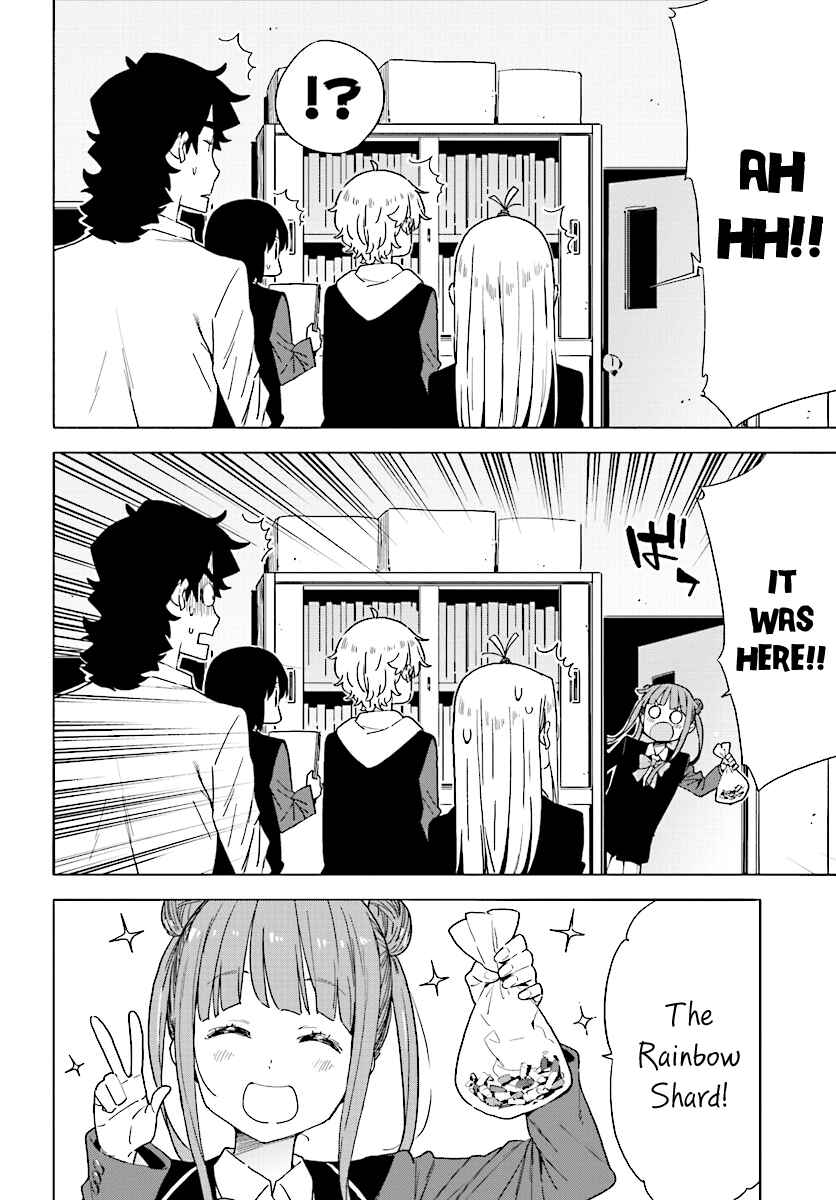 Kono Bijutsubu ni wa Mondai ga Aru! Chapter 54 - Page 20
