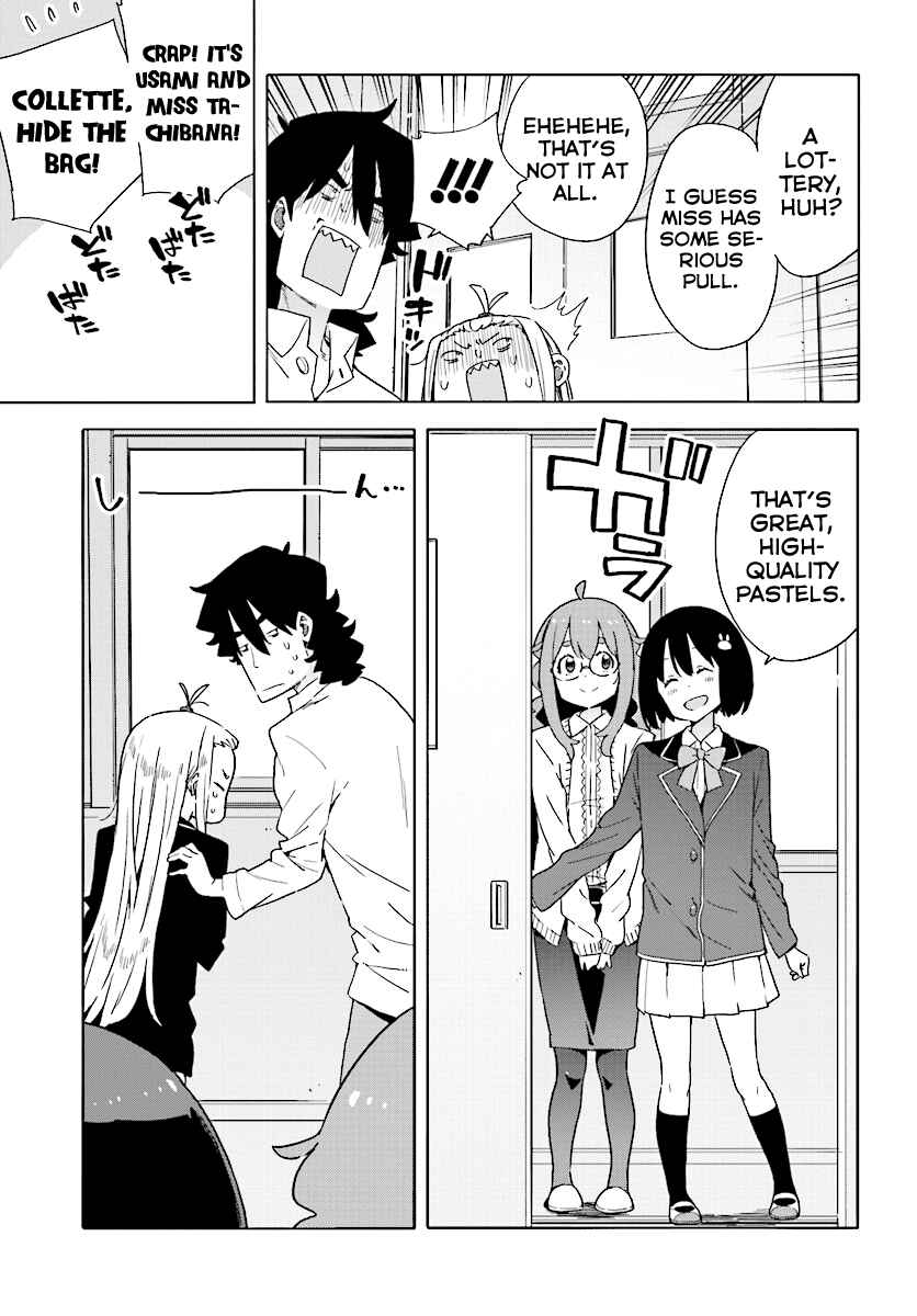 Kono Bijutsubu ni wa Mondai ga Aru! Chapter 54 - Page 9