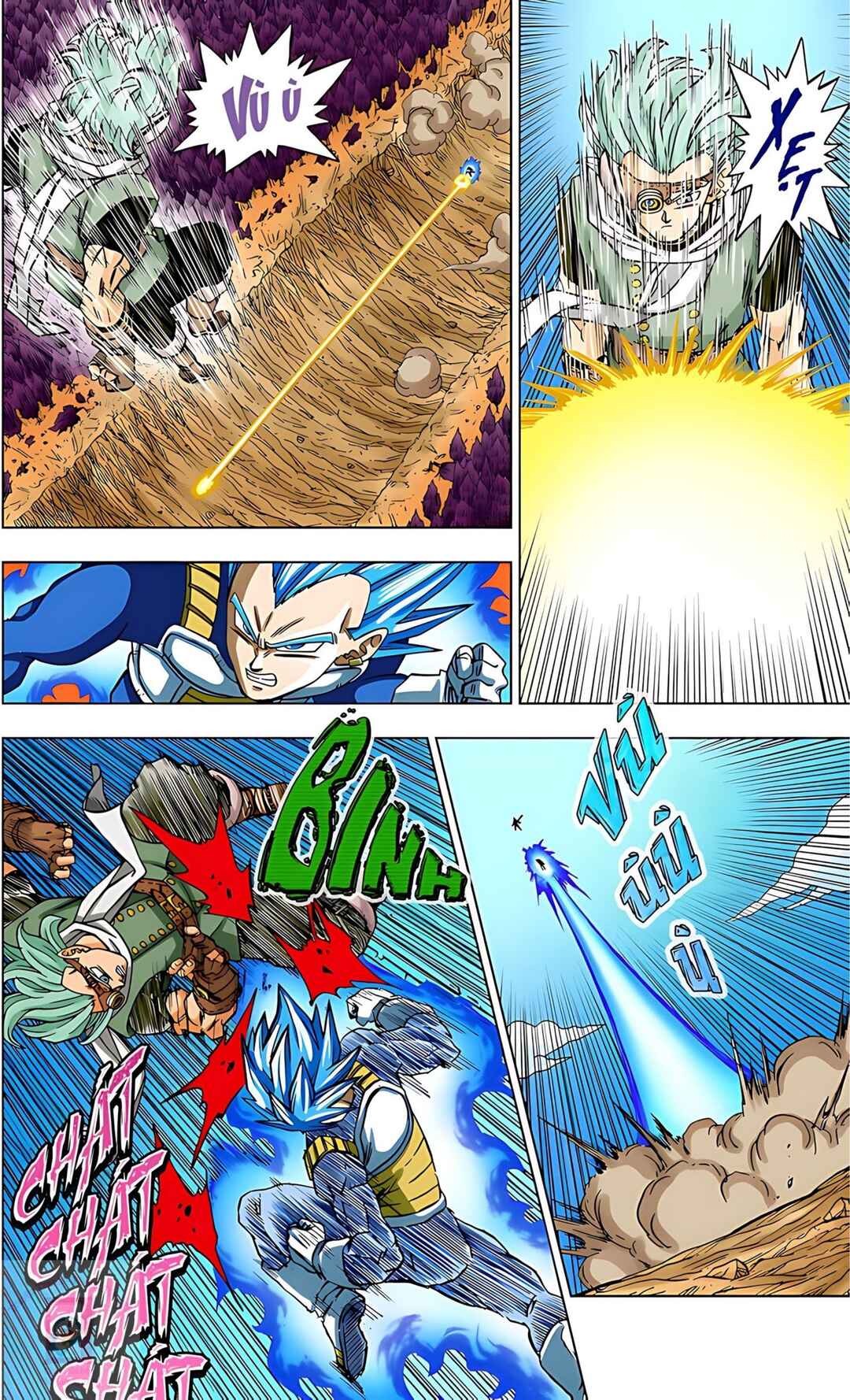 Dragon Ball Super Chapter 74 - Page 12