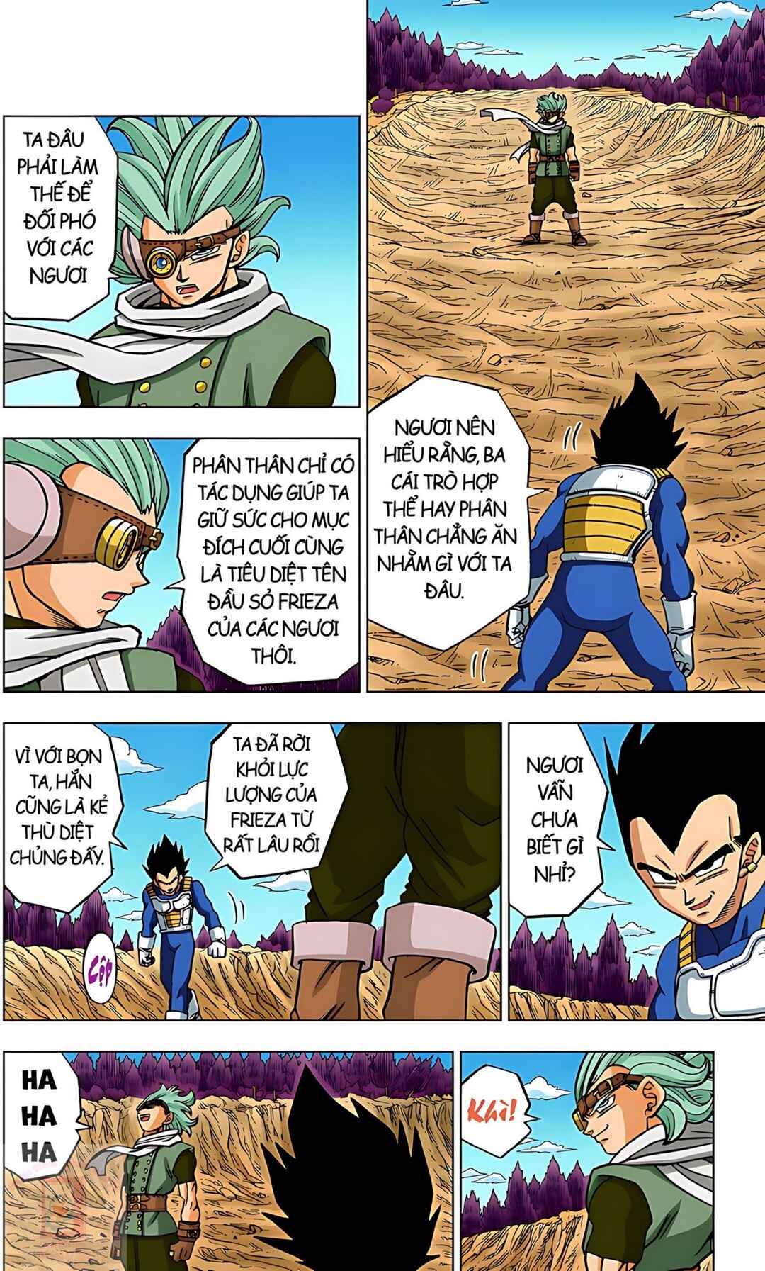 Dragon Ball Super Chapter 74 - Page 2