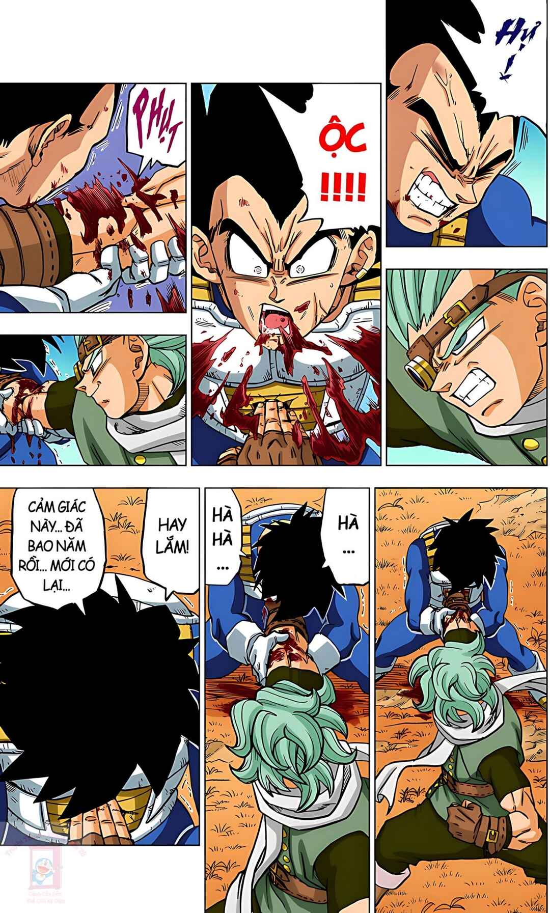 Dragon Ball Super Chapter 74 - Page 39