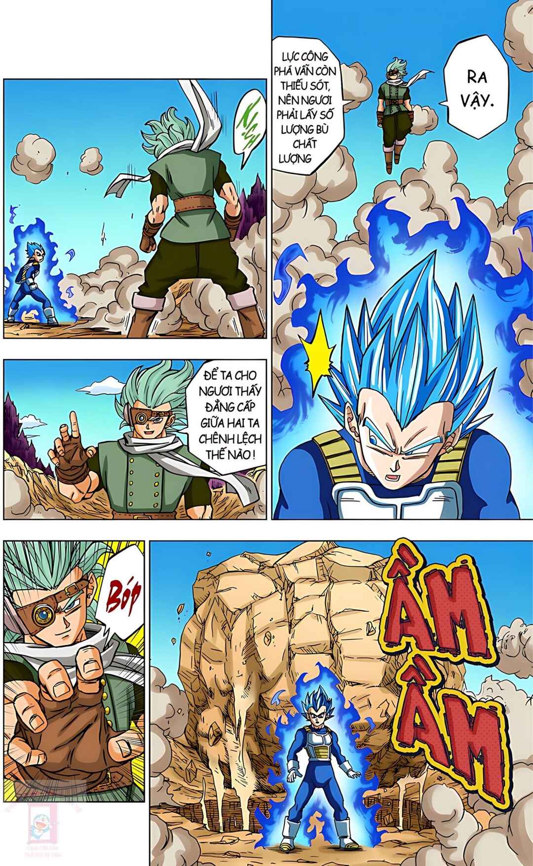 Dragon Ball Super Chapter 74 - Page 8