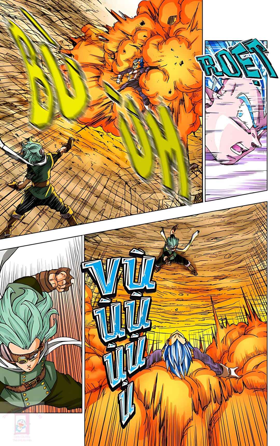 Dragon Ball Super Chapter 74 - Page 9