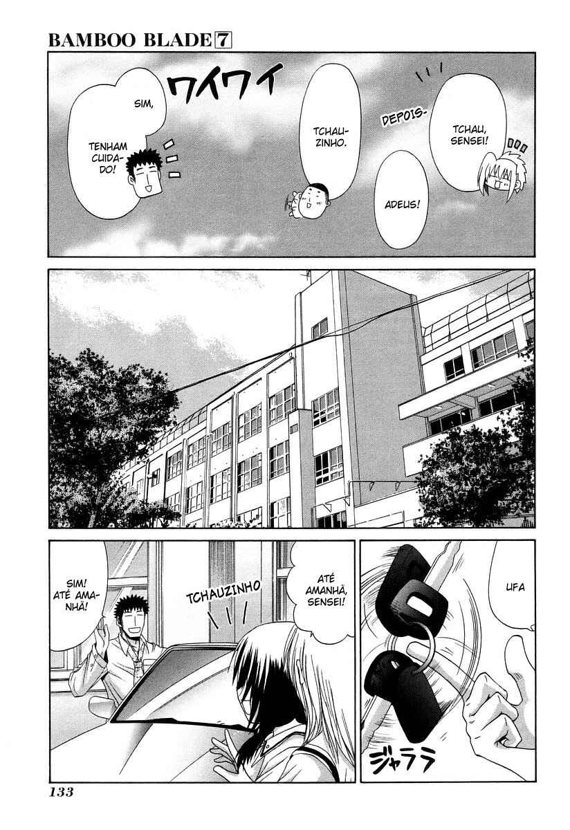 Bamboo Blade Chapter 63 - Page 1
