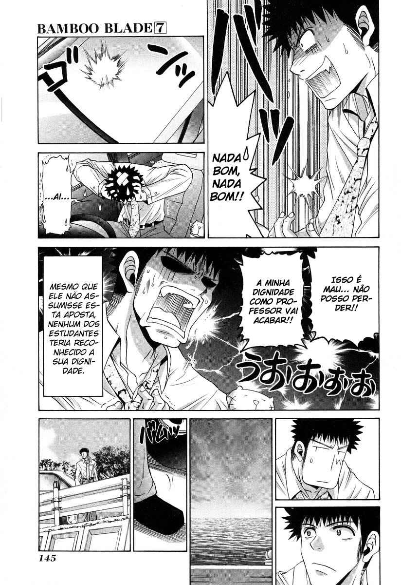 Bamboo Blade Chapter 63 - Page 13
