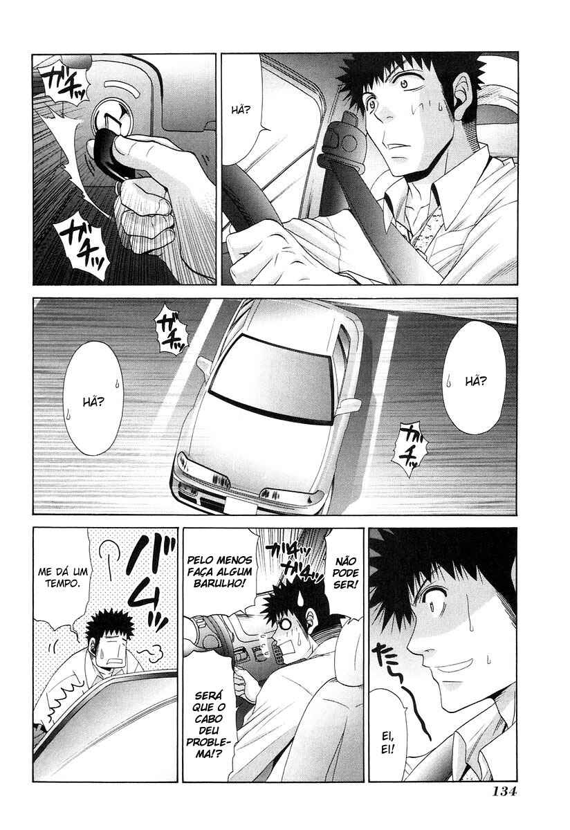 Bamboo Blade Chapter 63 - Page 2