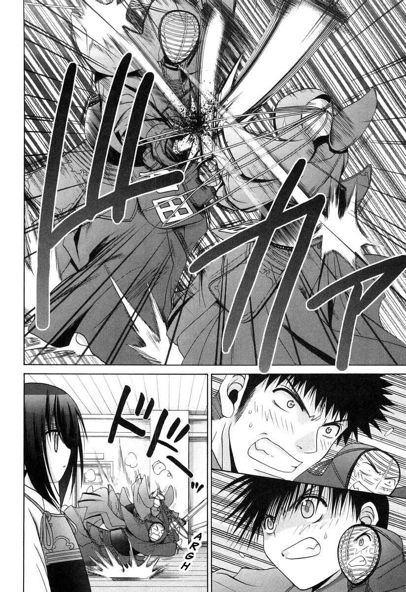 Bamboo Blade Chapter 63 - Page 21
