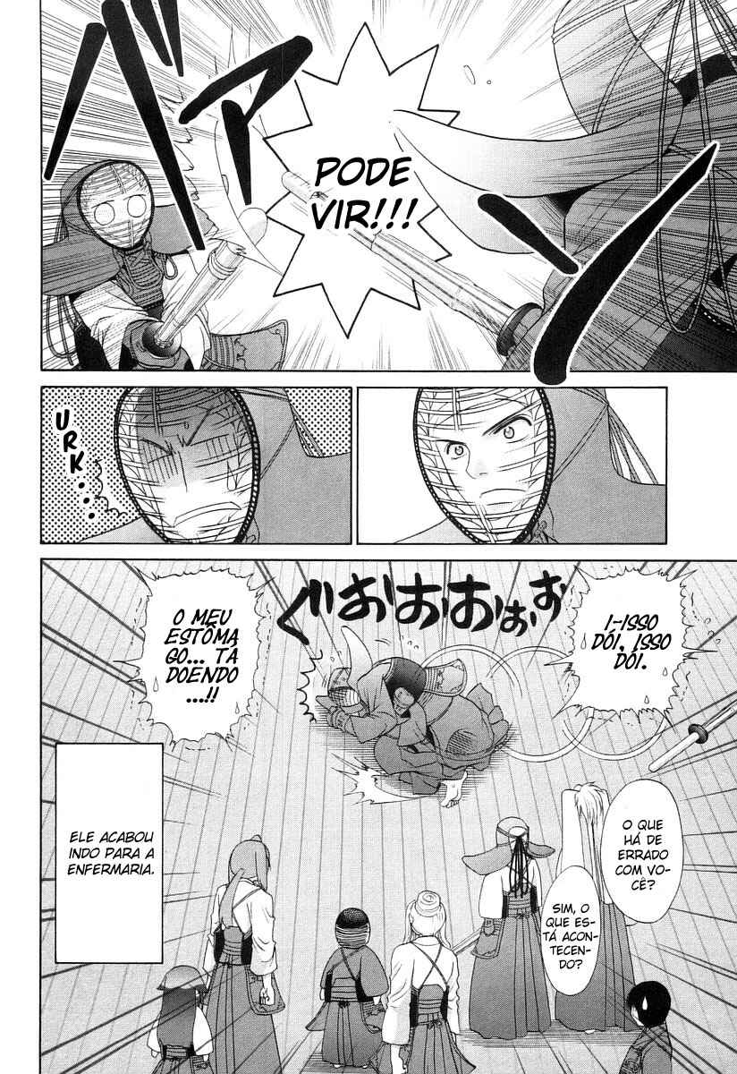 Bamboo Blade Chapter 63 - Page 23