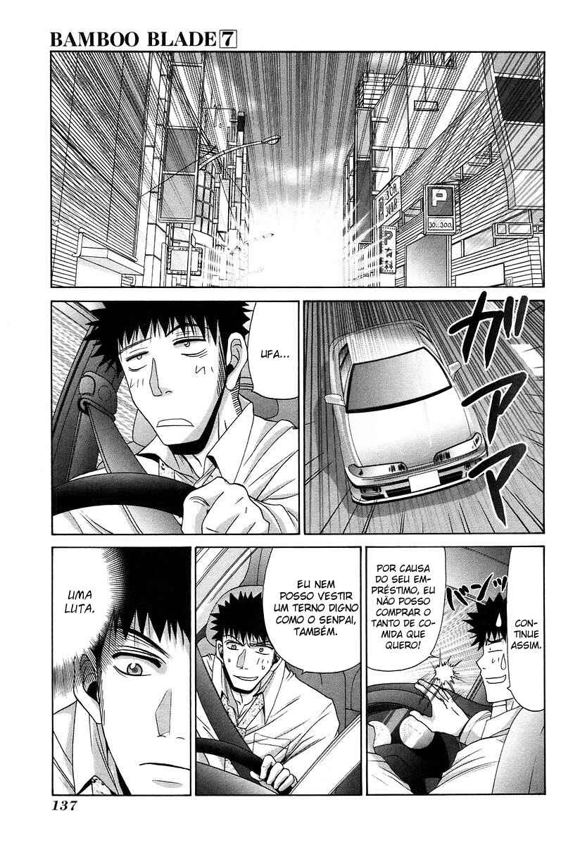 Bamboo Blade Chapter 63 - Page 5
