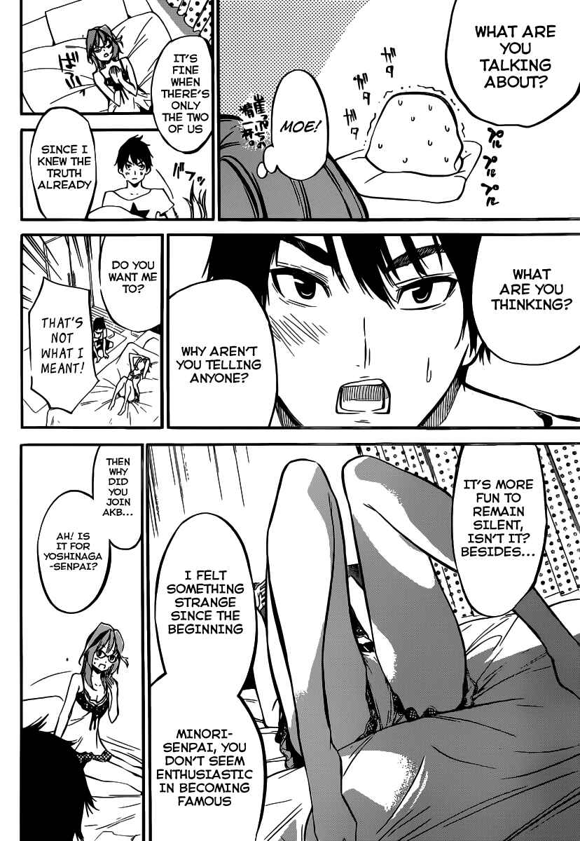 AKB49: Ren'ai Kinshi Jourei Chapter 120 - Page 11