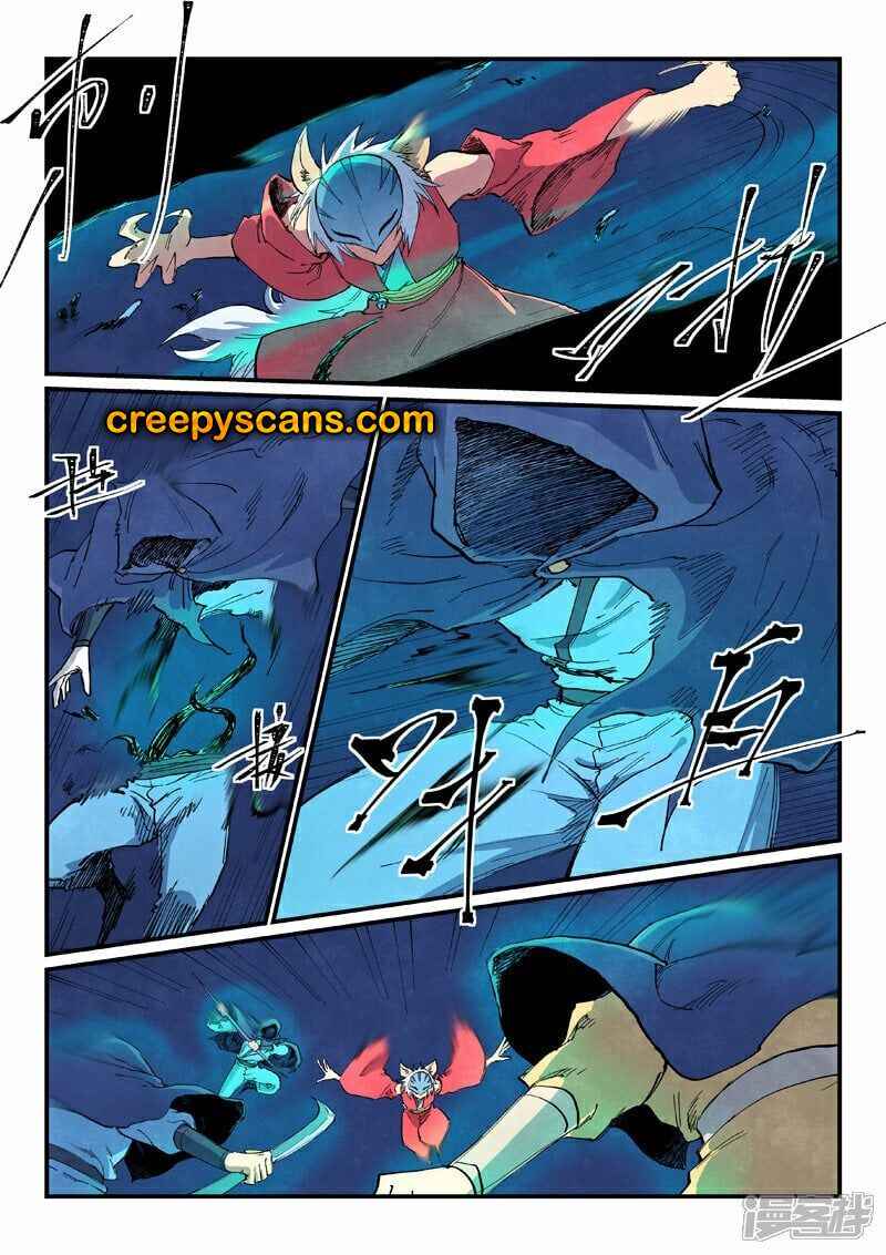 Star Martial God Technique Chapter 659 - Page 2