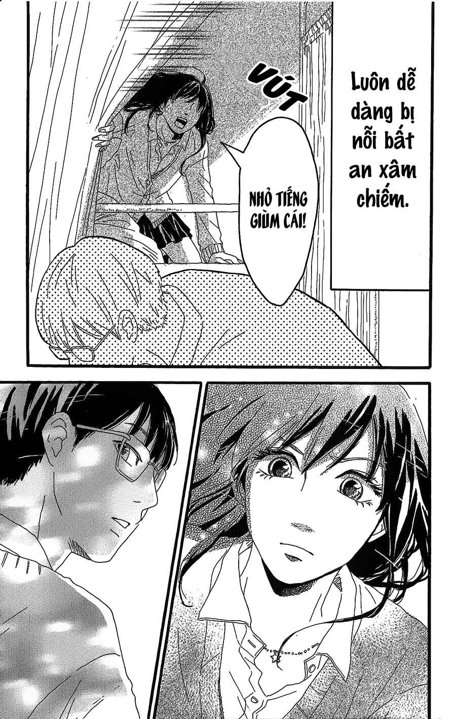 Machida-kun's World Chapter 2 - Page 10