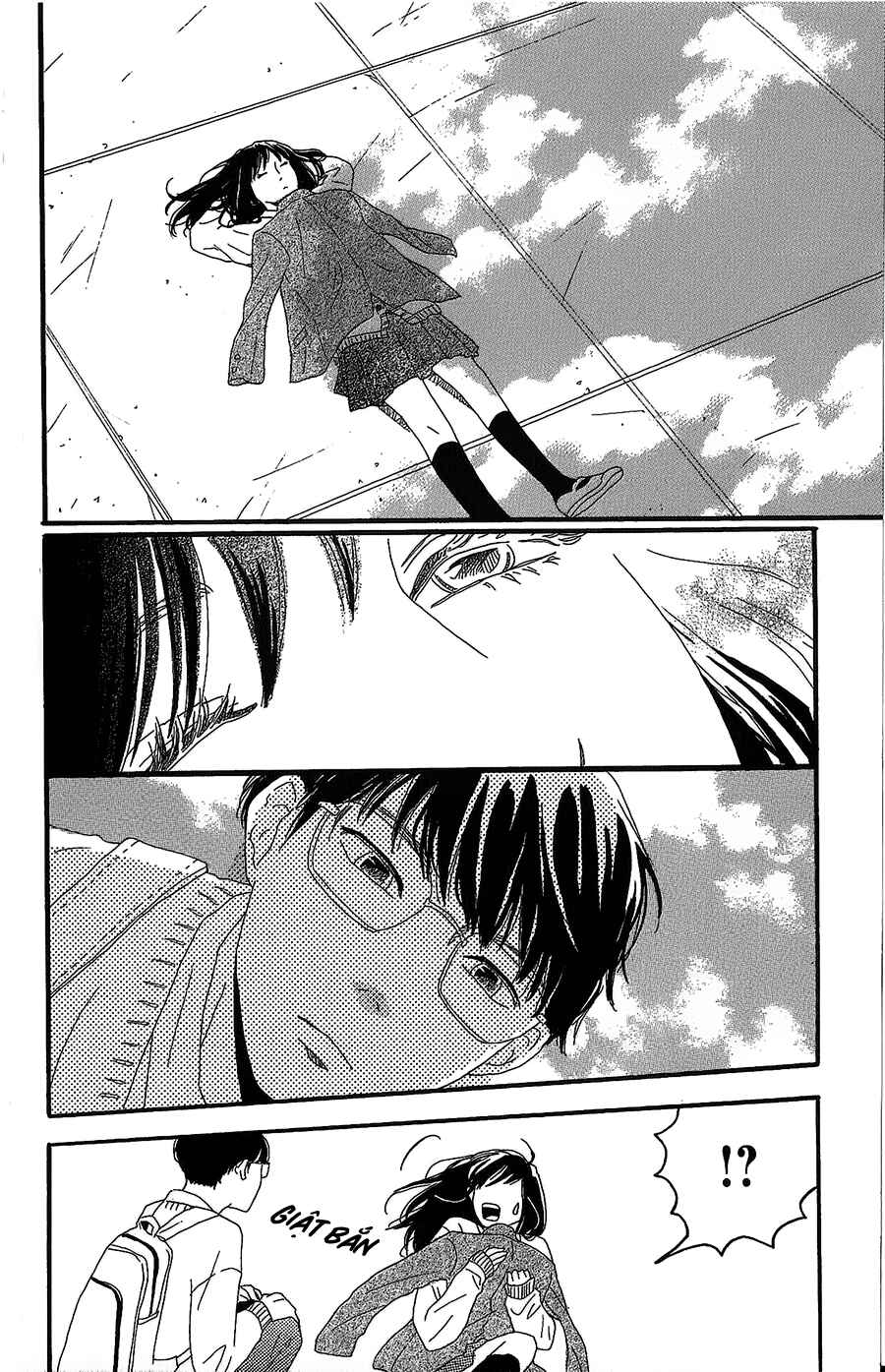 Machida-kun's World Chapter 2 - Page 19