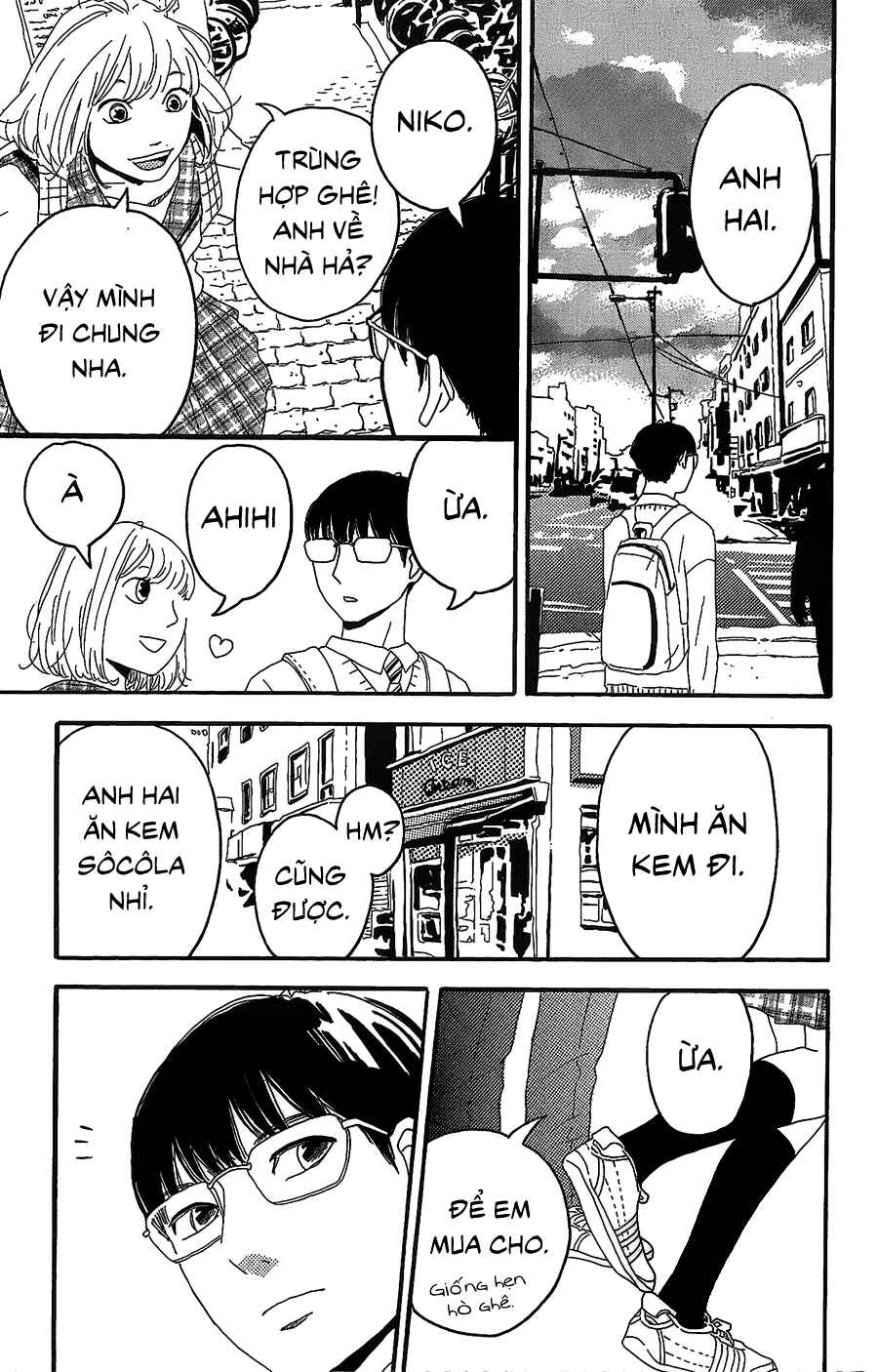 Machida-kun's World Chapter 2 - Page 26
