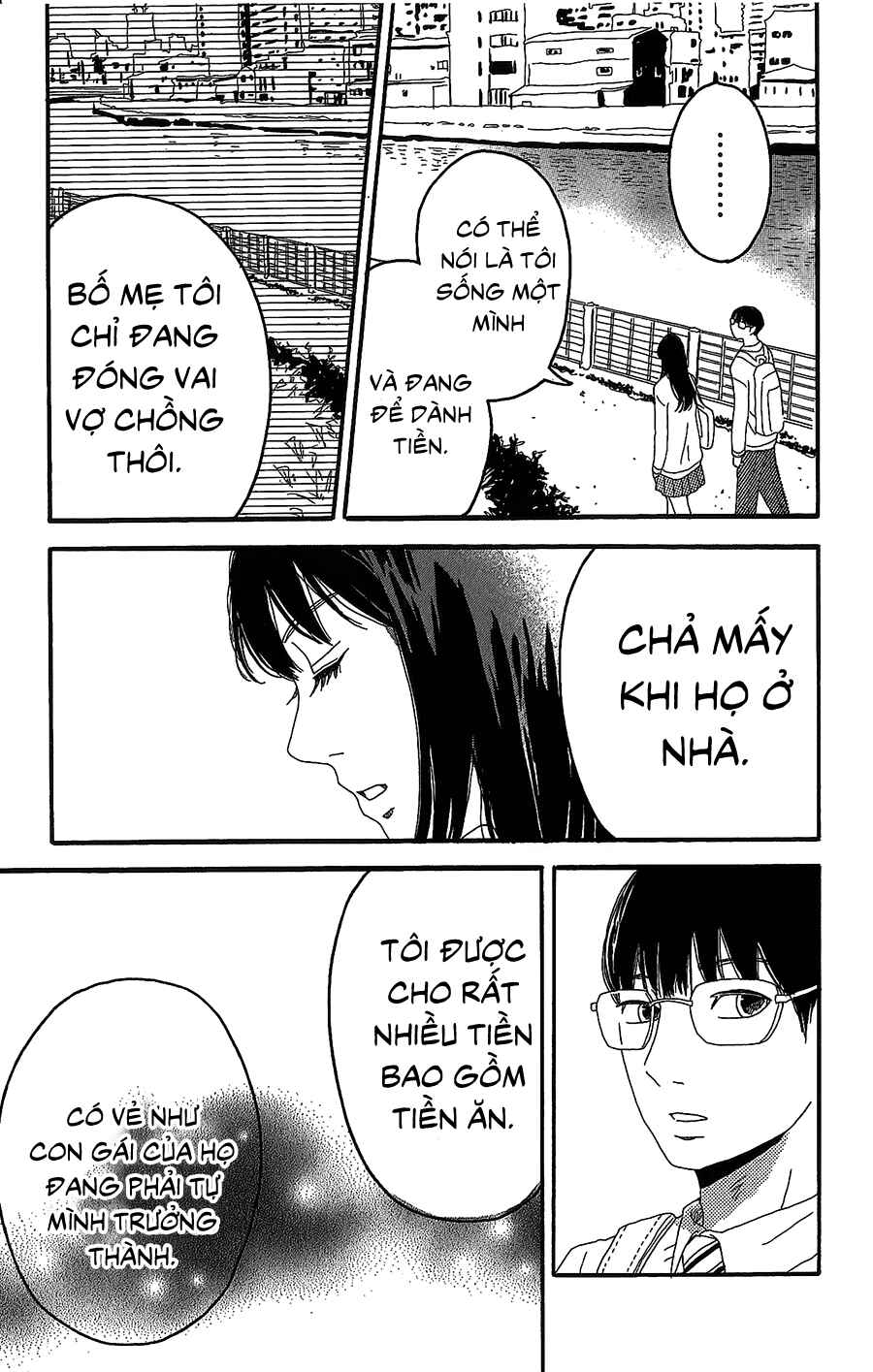Machida-kun's World Chapter 2 - Page 36