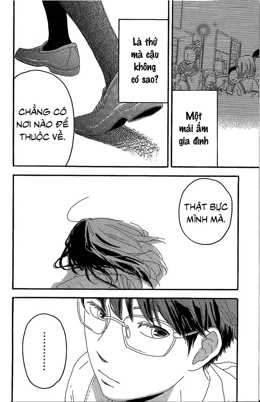 Machida-kun's World Chapter 2 - Page 37