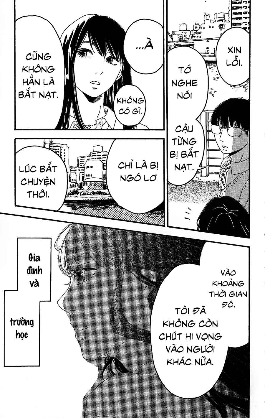 Machida-kun's World Chapter 2 - Page 38