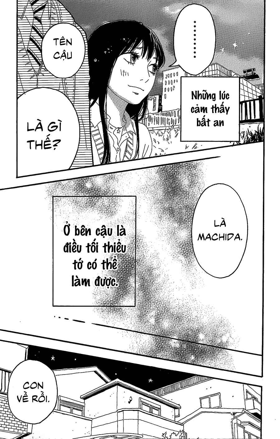Machida-kun's World Chapter 2 - Page 42