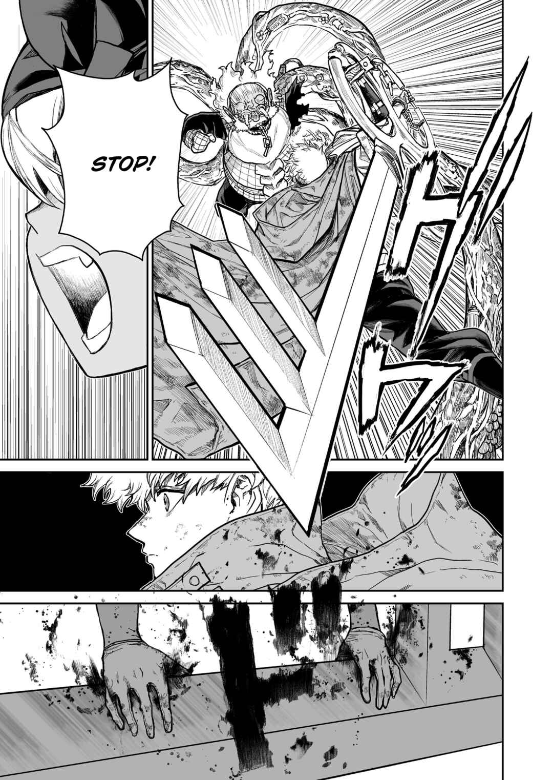 Abandoned: Tsuyosugite Buki ga Kowareru Yuusha to Buki Shokunin no Elf Chapter 21 - Page 7
