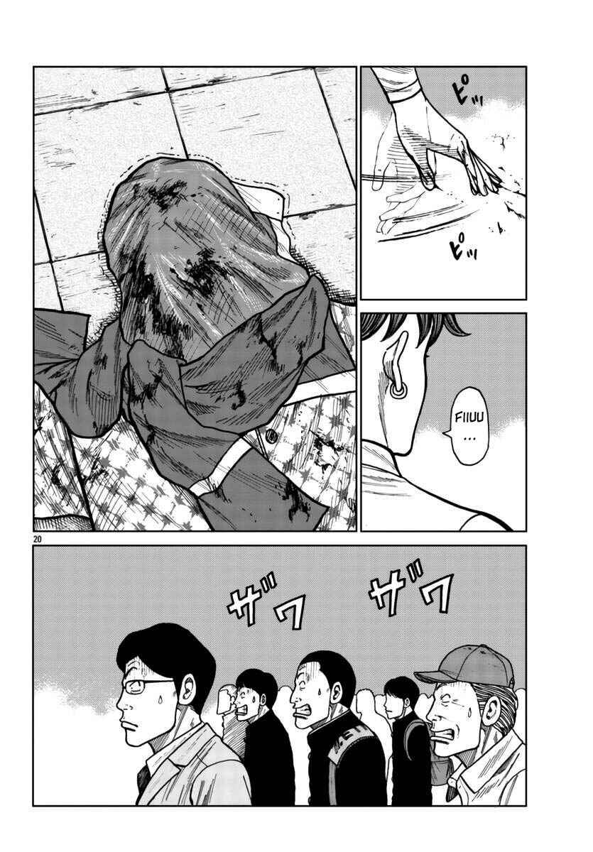 Worst Gaiden Mr. Zetton Chapter 26 - Page 19