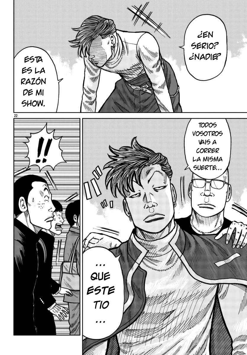 Worst Gaiden Mr. Zetton Chapter 26 - Page 21