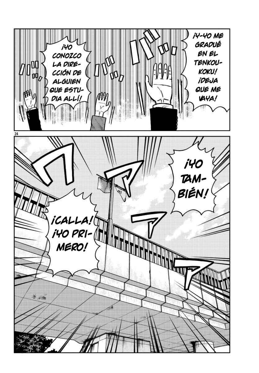 Worst Gaiden Mr. Zetton Chapter 26 - Page 23