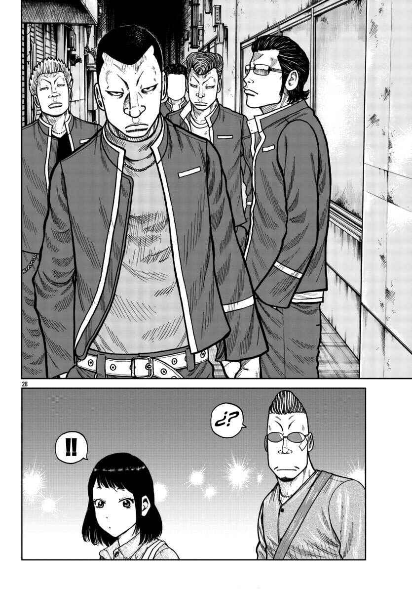 Worst Gaiden Mr. Zetton Chapter 26 - Page 27